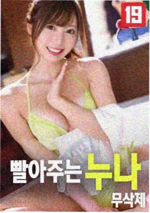 卓别林默片系列修复画面索引图